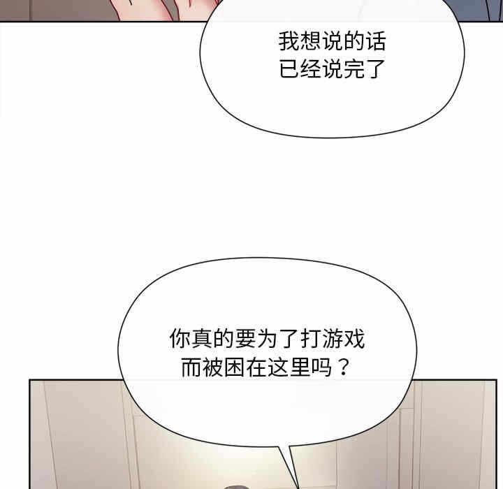 第30张