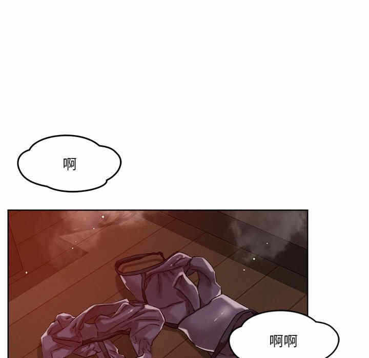 第104张