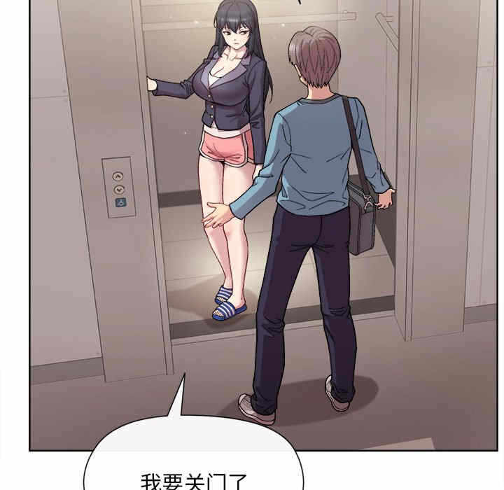 第31张