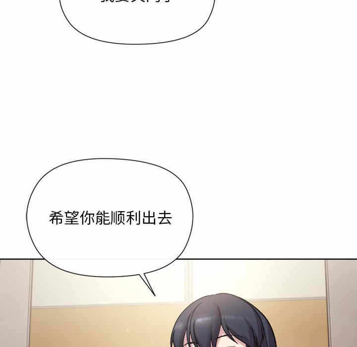 第32张