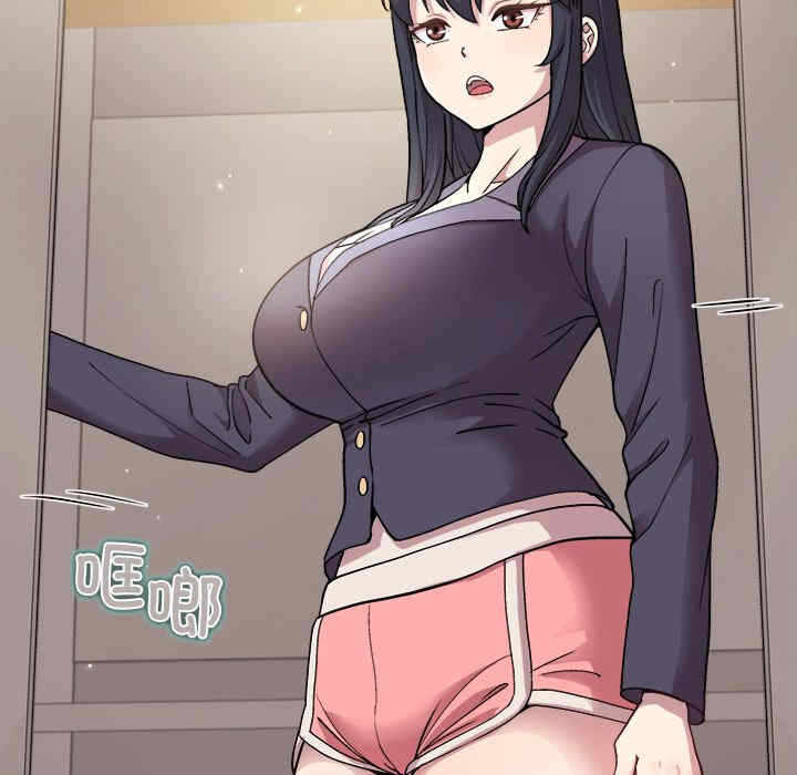 第33张