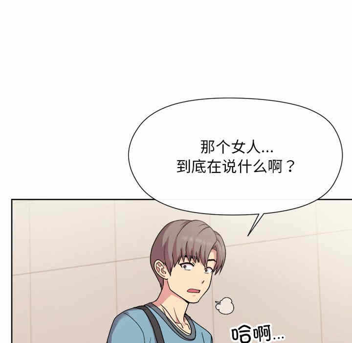 第36张