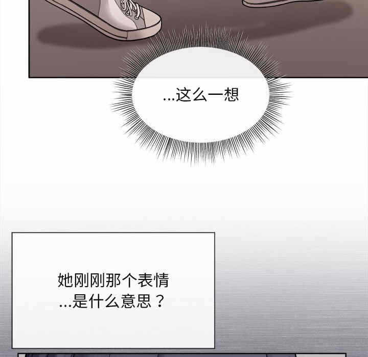 第40张