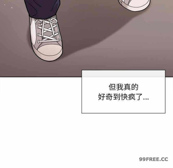 第44张