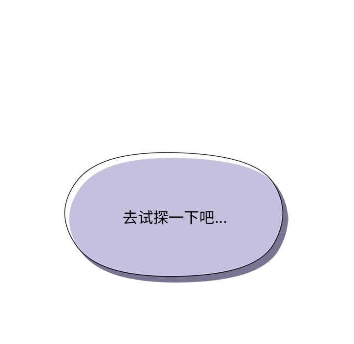 第45张