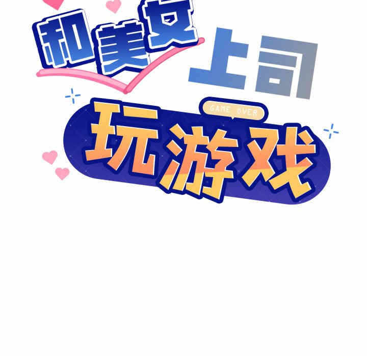 第47张