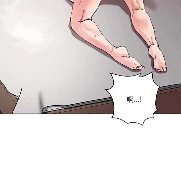 第117张