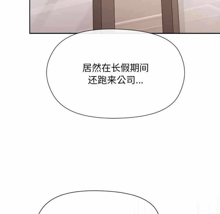 第50张