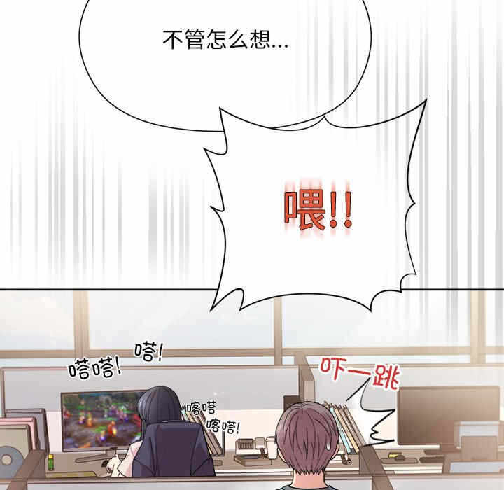 第51张