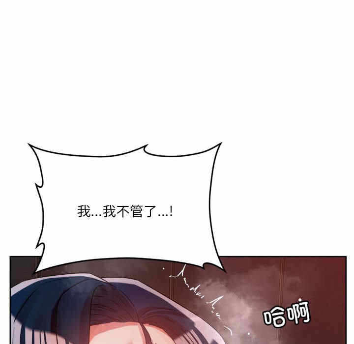 第119张