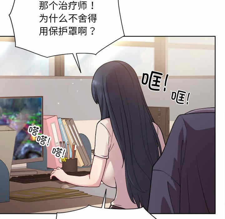第53张