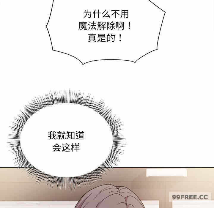 第54张