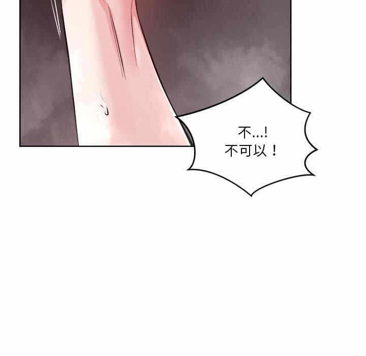 第127张