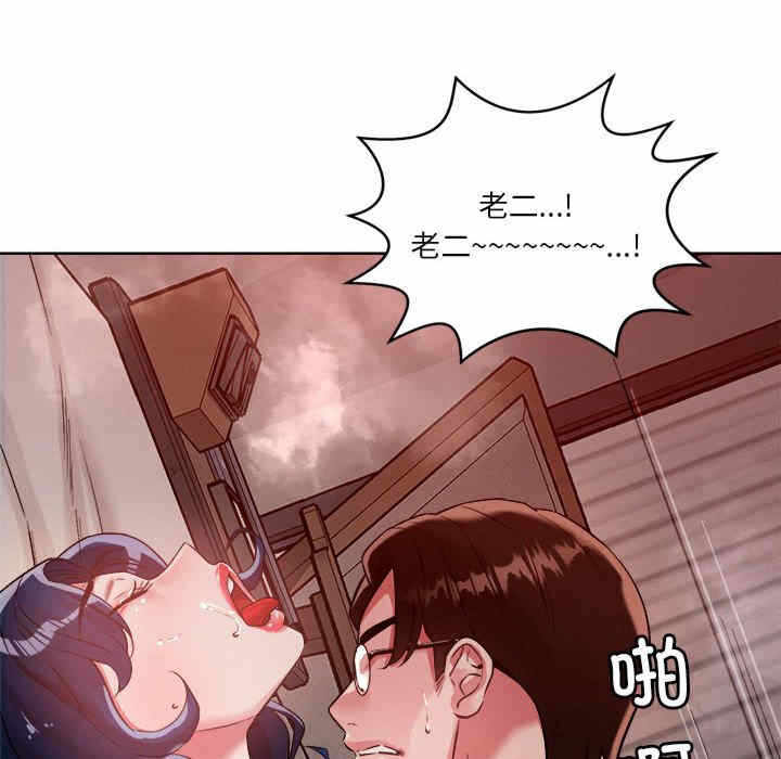 第130张