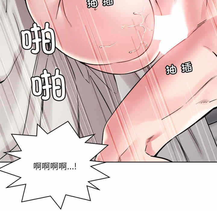 第134张