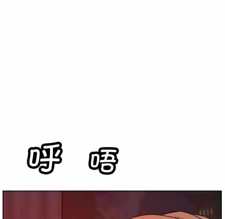 第136张
