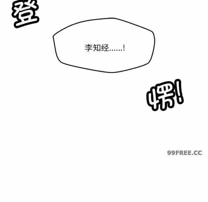第141张