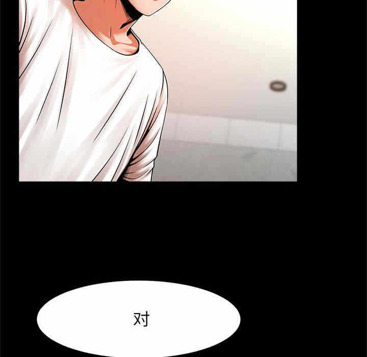 第37张