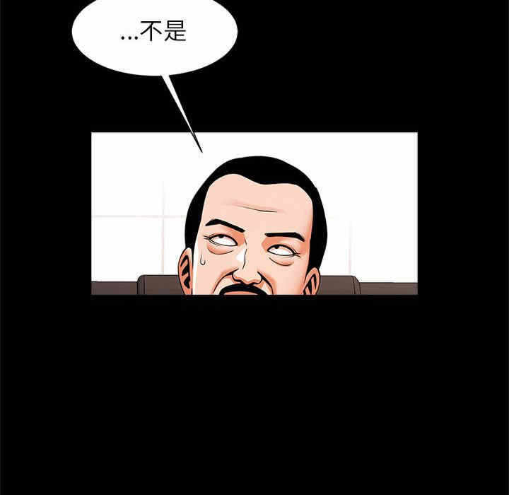 第57张