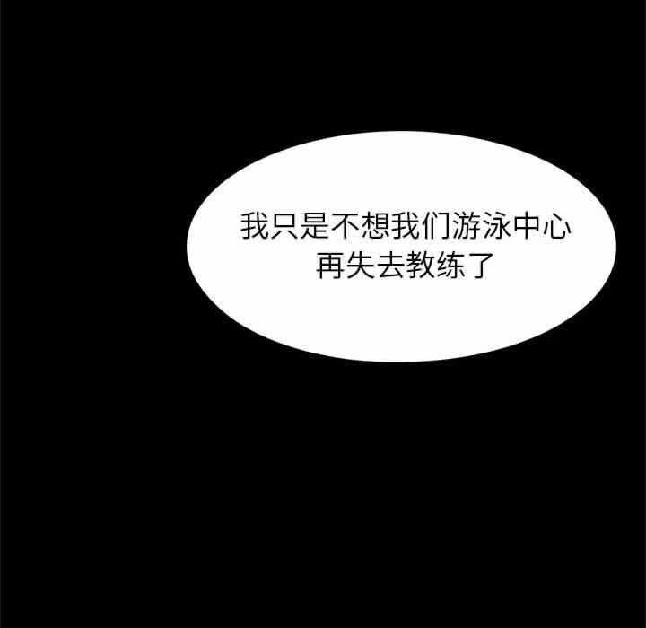 第60张