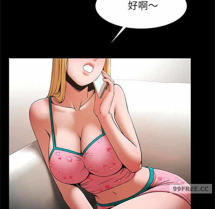 第81张