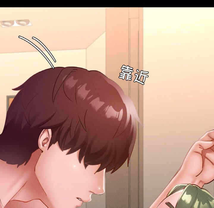 第159张