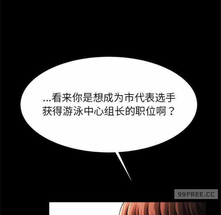 第112张