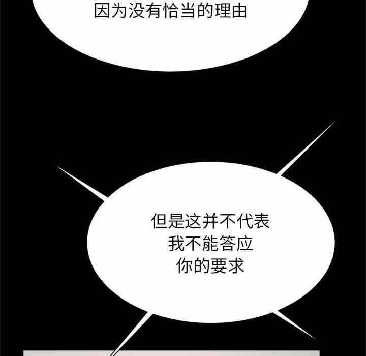 第116张