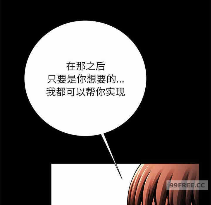 第121张