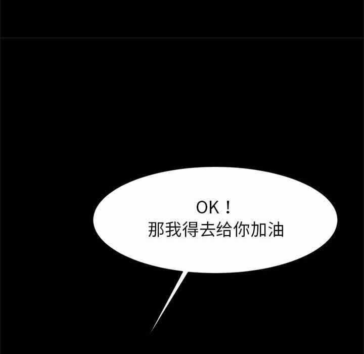 第126张
