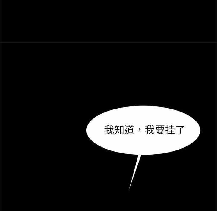第133张