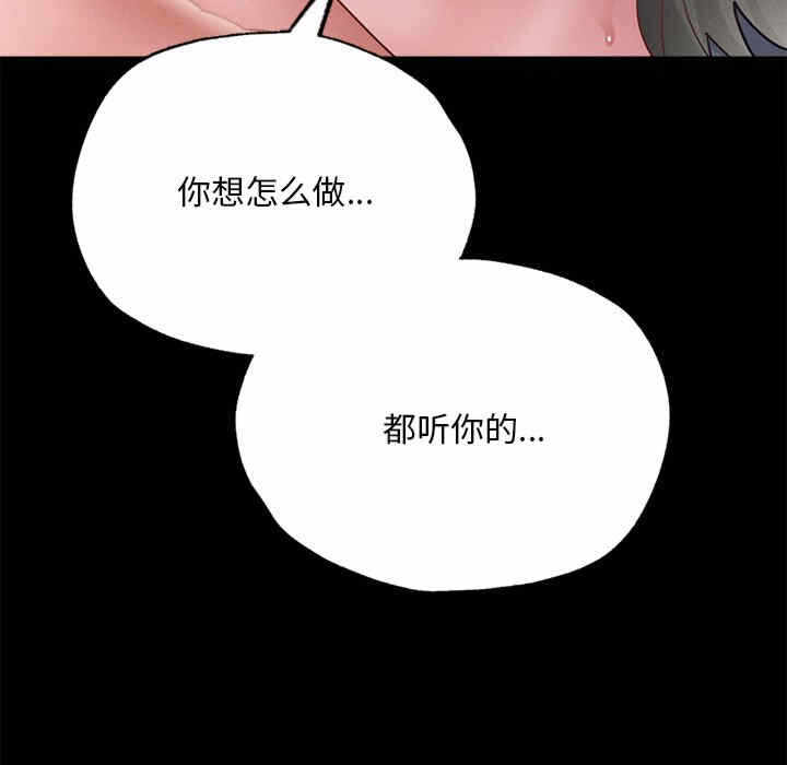 第16张