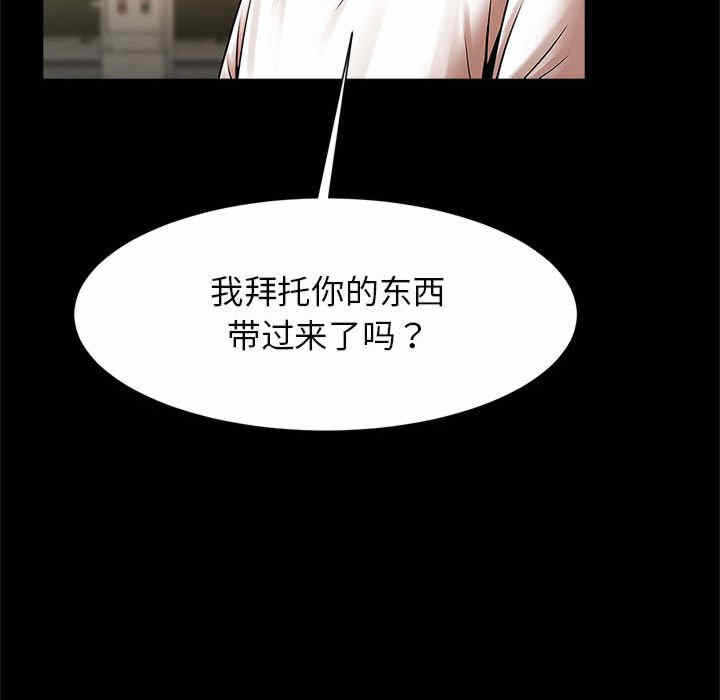 第144张