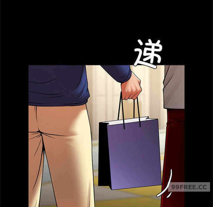 第2张