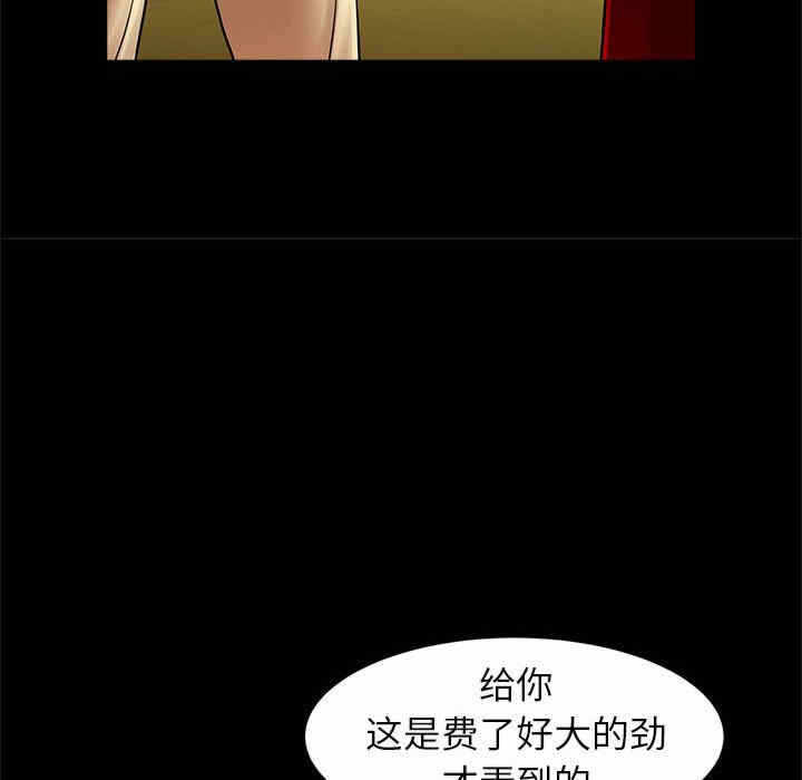 第3张
