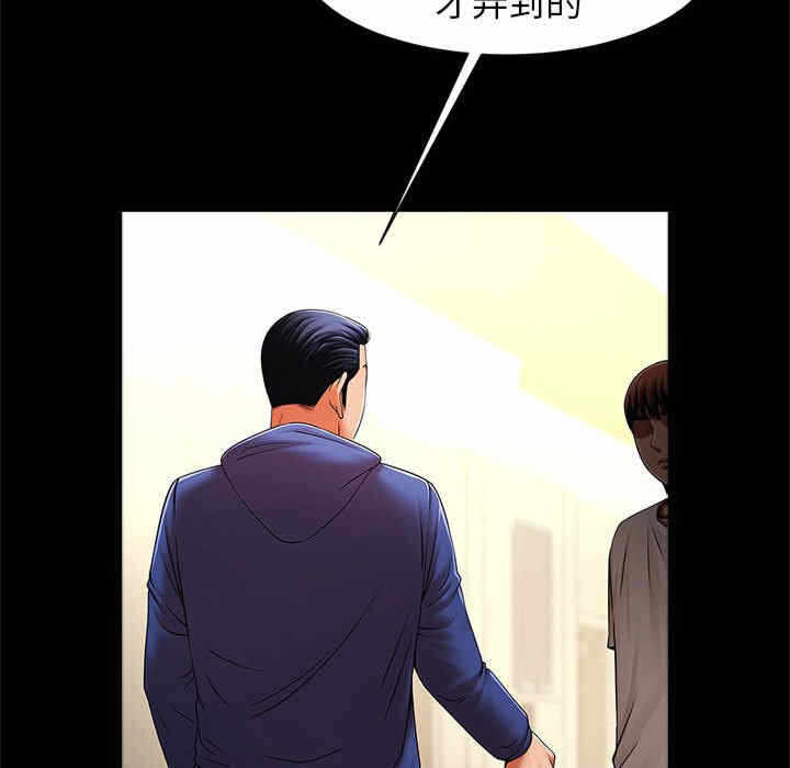 第5张