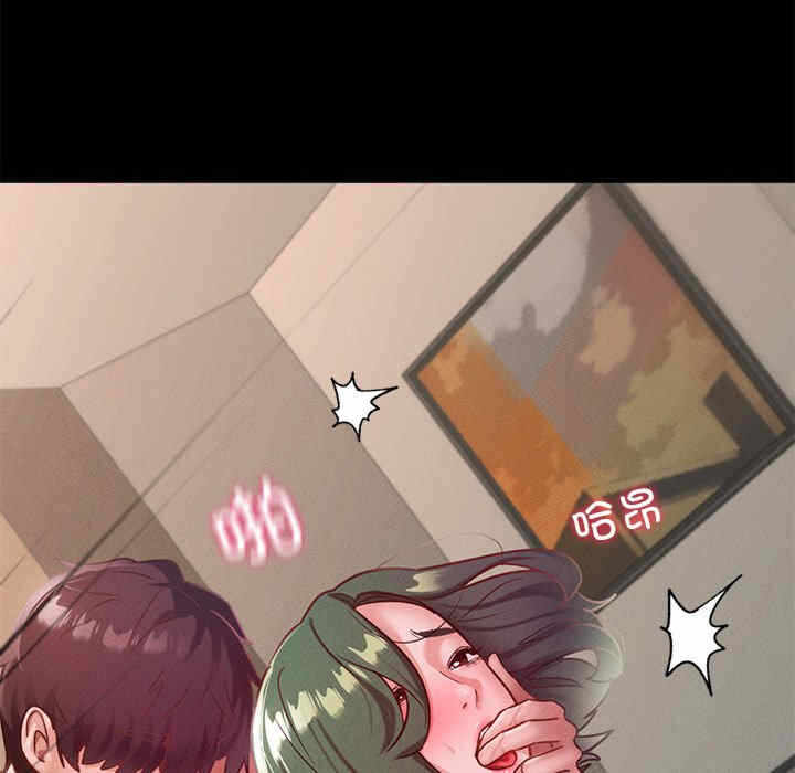 第66张