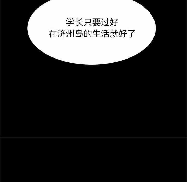 第16张