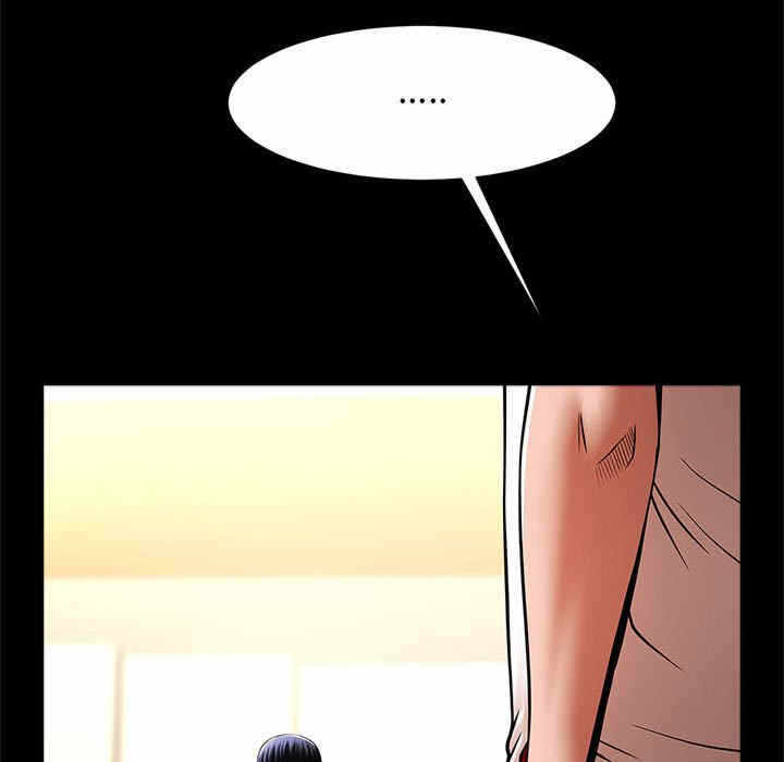 第36张