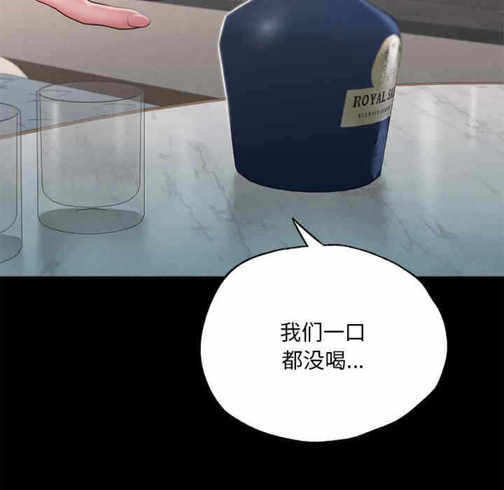 第123张