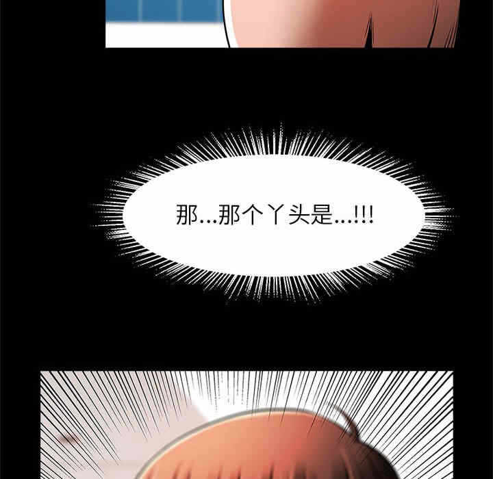第77张
