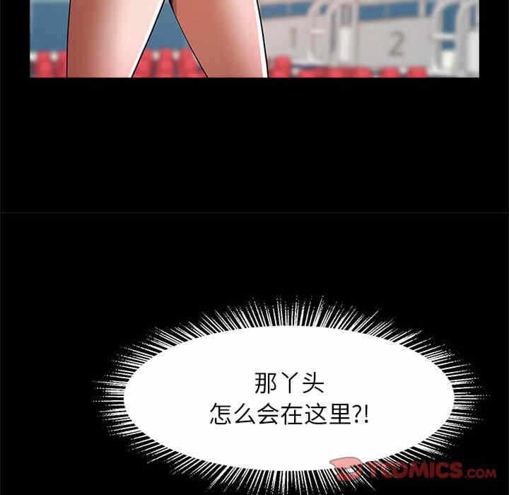 第86张