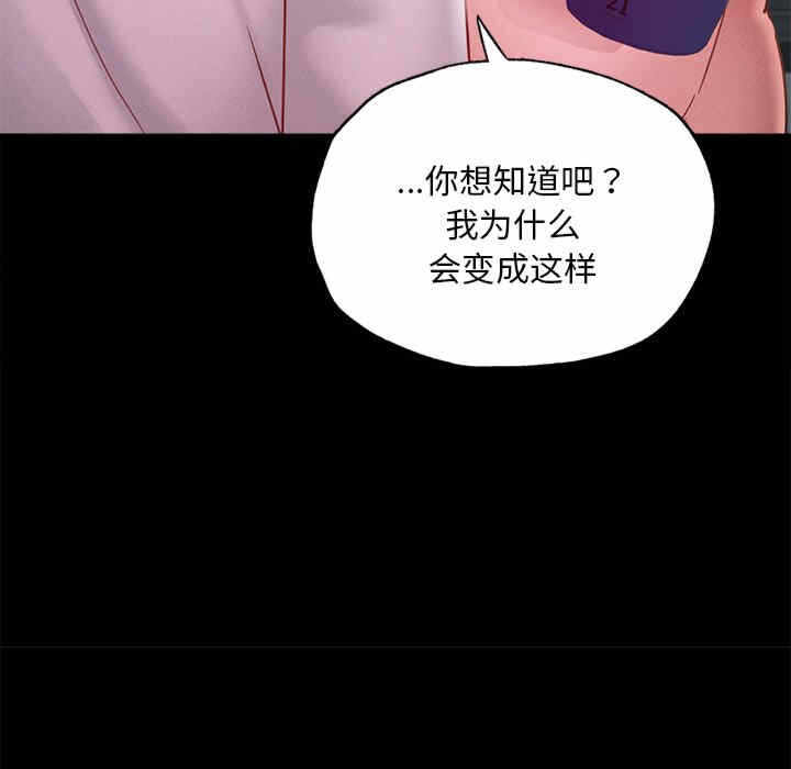 第150张