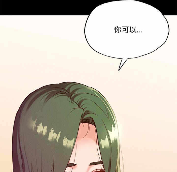 第152张
