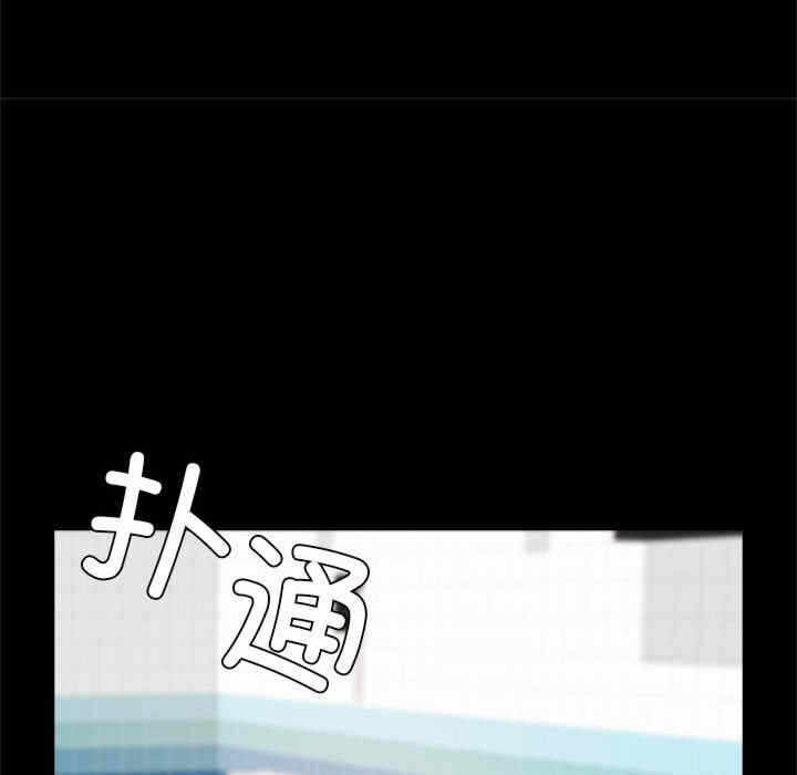 第100张