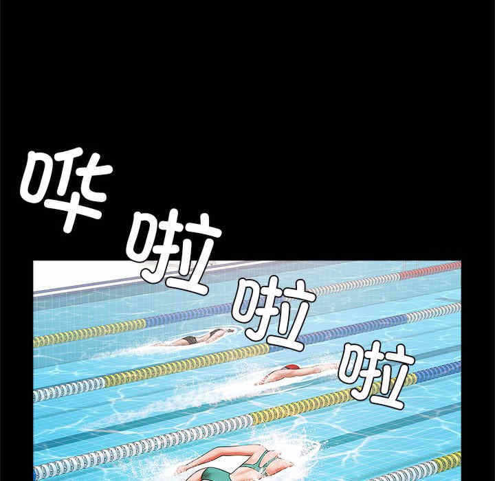 第104张
