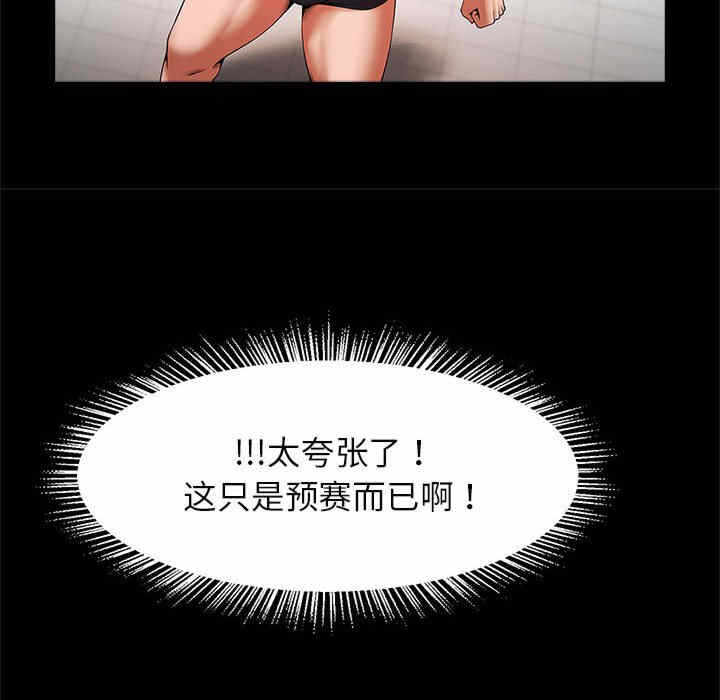 第113张