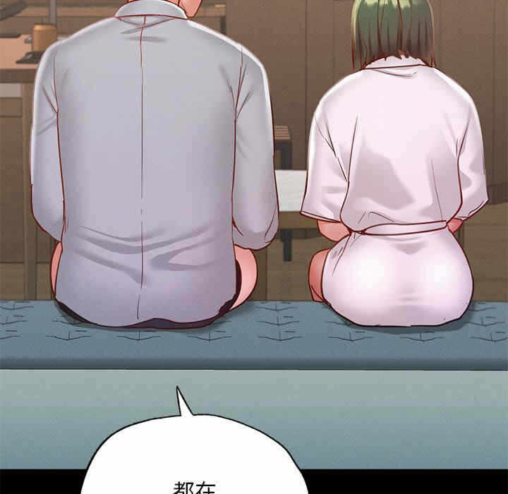 第17张