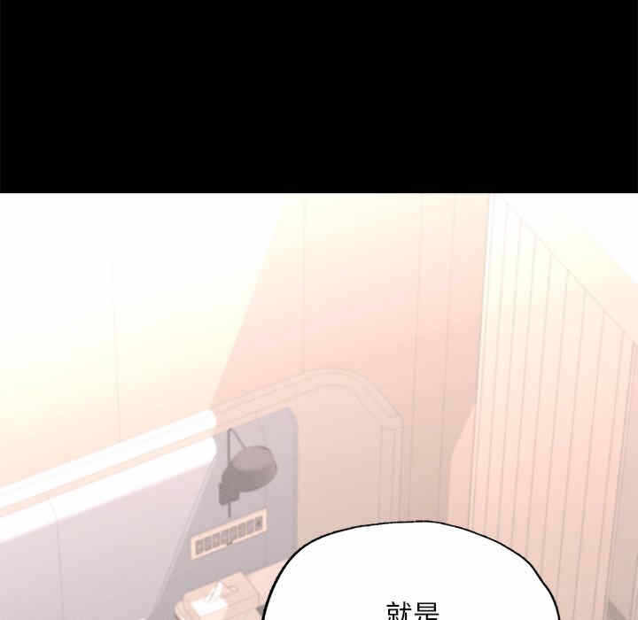 第29张