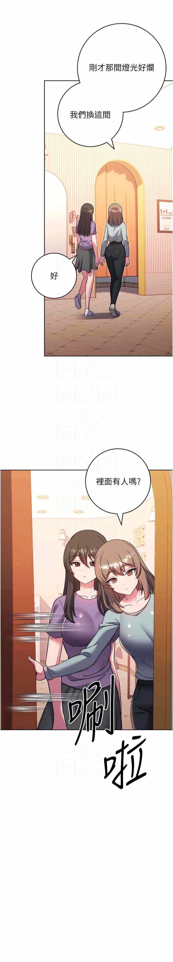 第23张